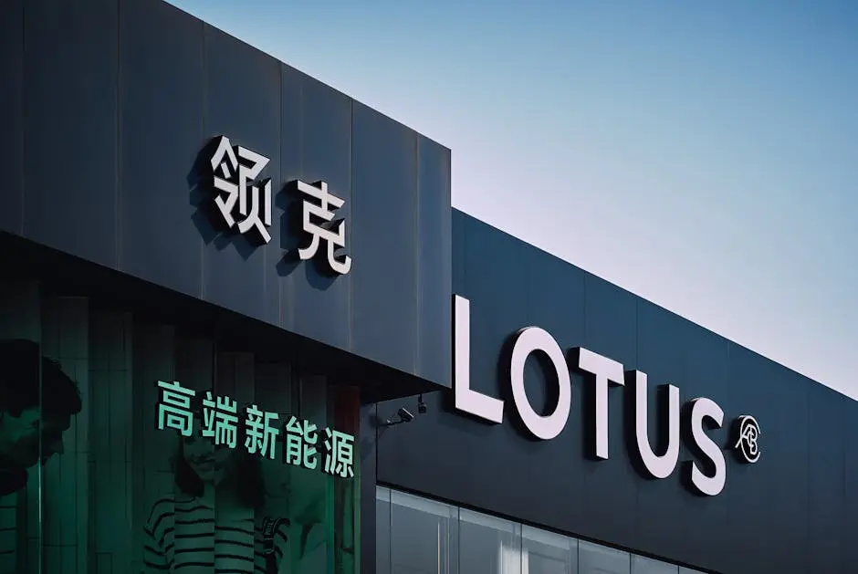 Lotus Name on Dealership Building